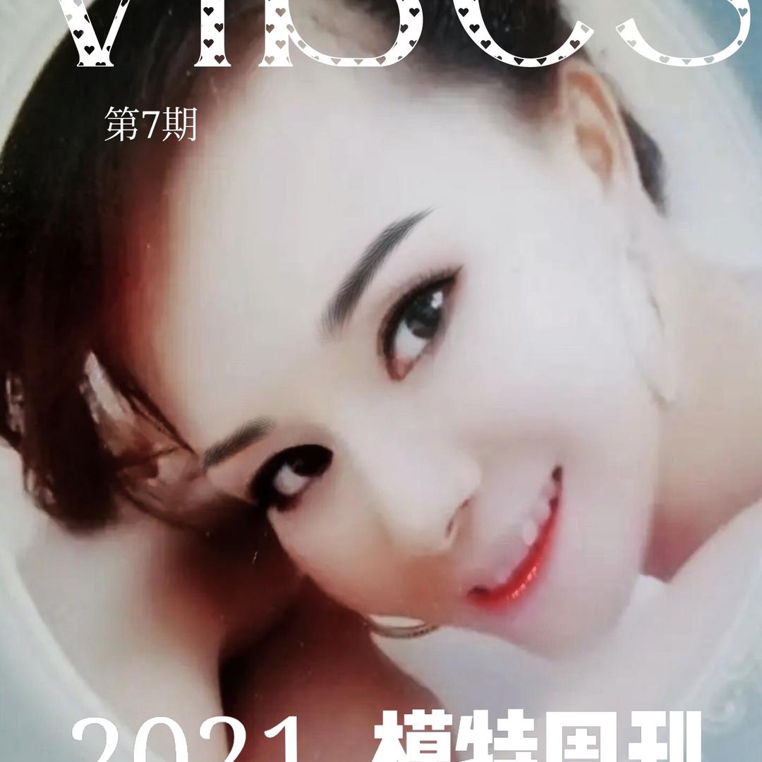 红梅花开(狮子座）秋玥