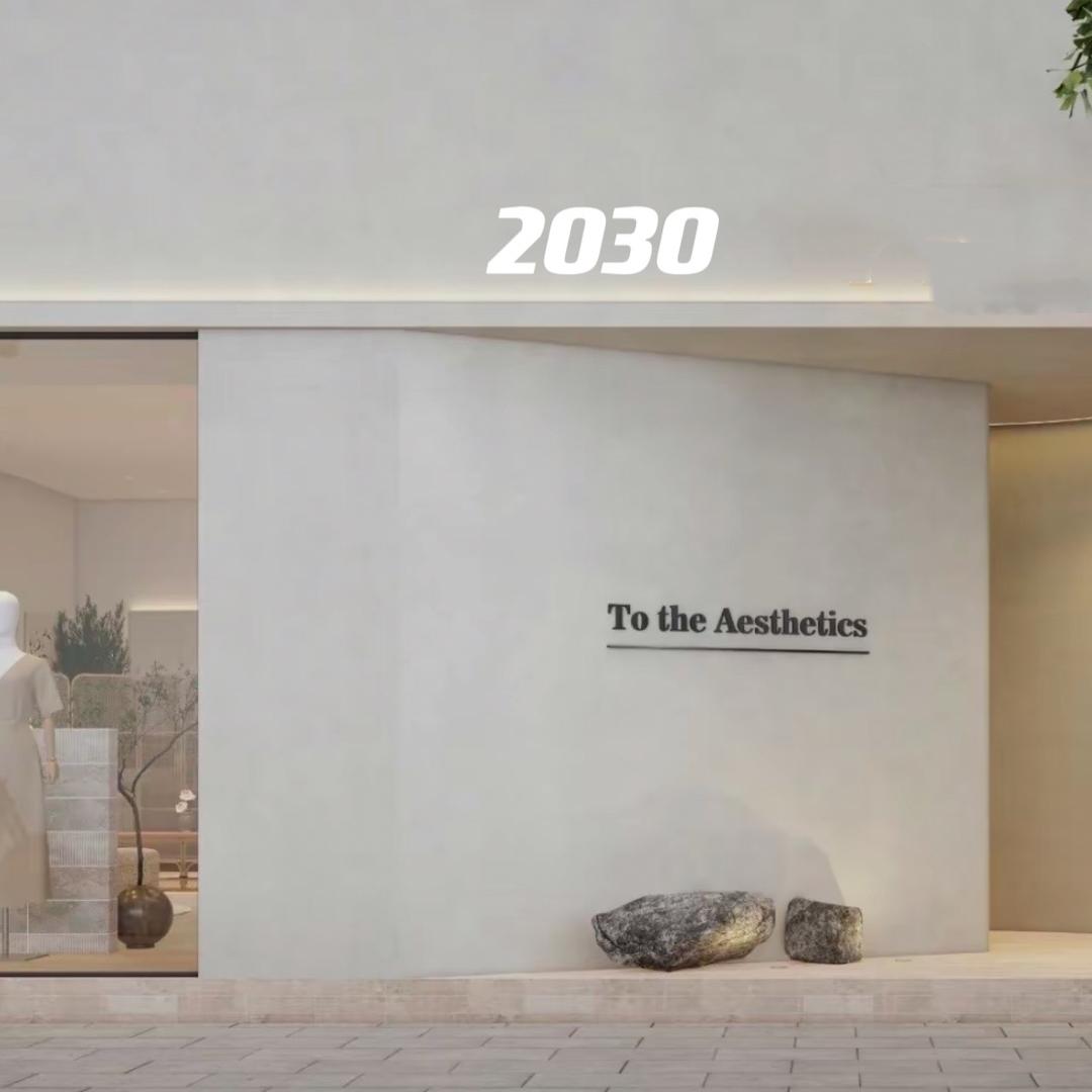 金哥2030女装买手店