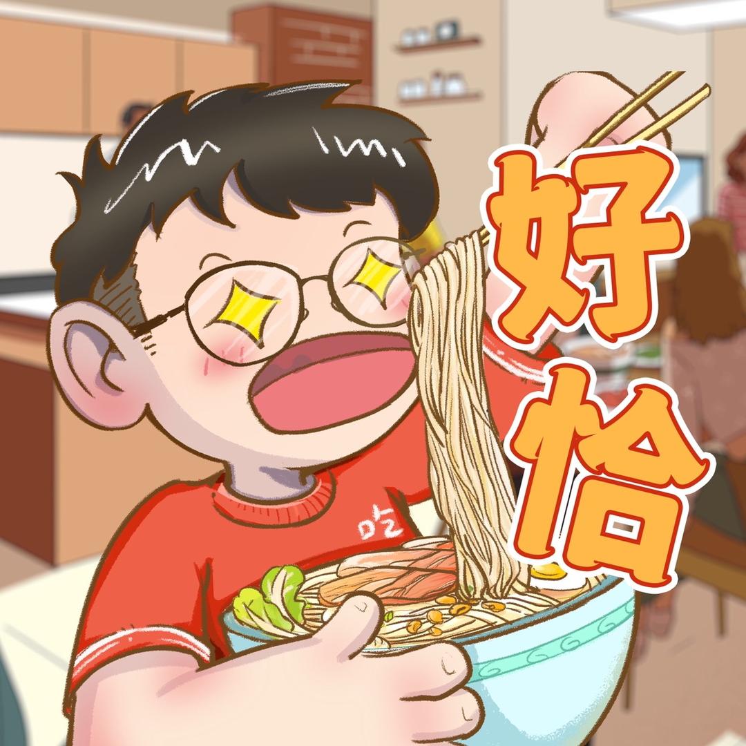 罗源小关很能吃
