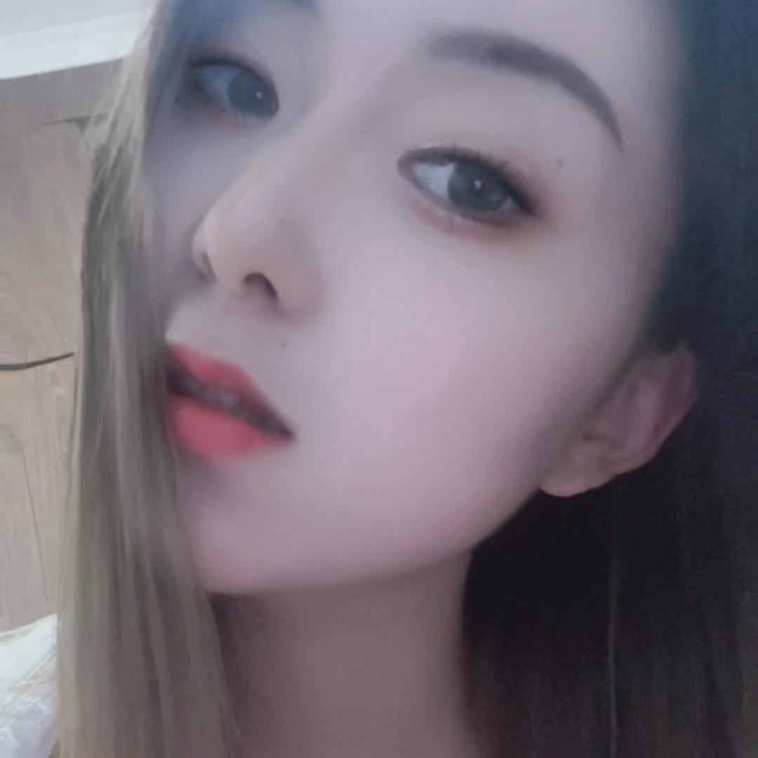 💄小娇妻💄