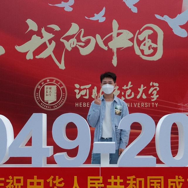 公子小白