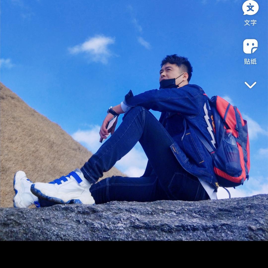 阿木大叔