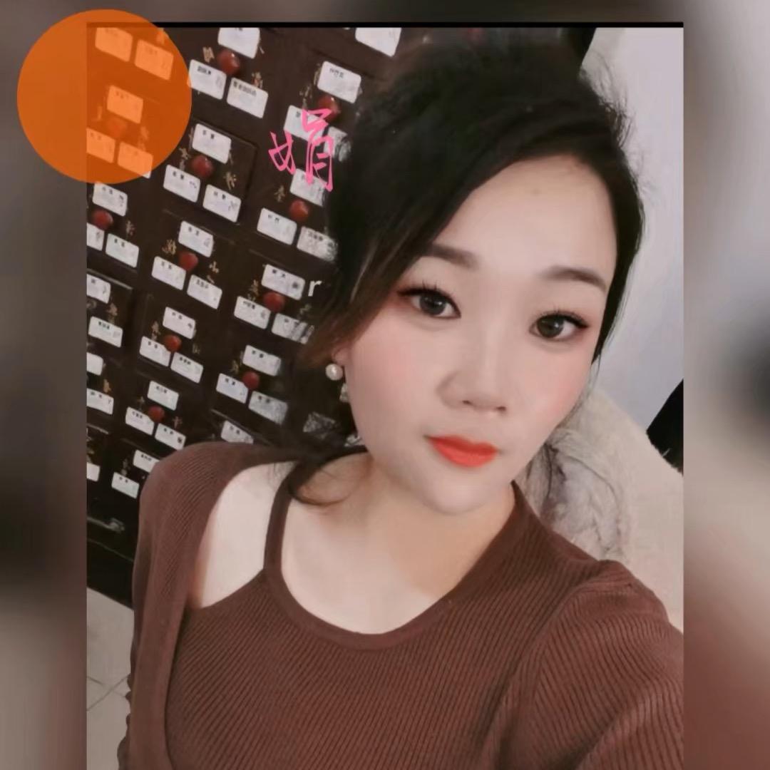 甜心