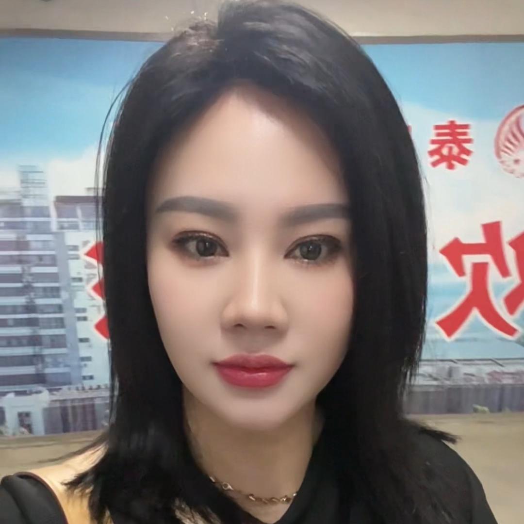 蟹太皇