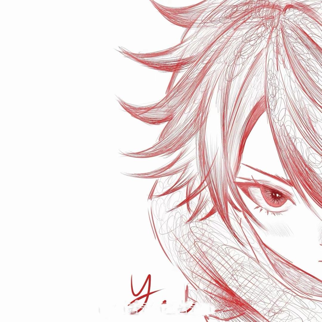 xue.