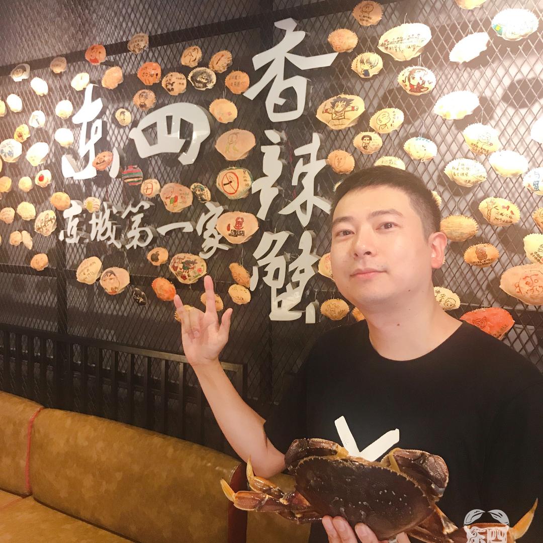 胡同儿先生