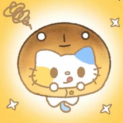 茹