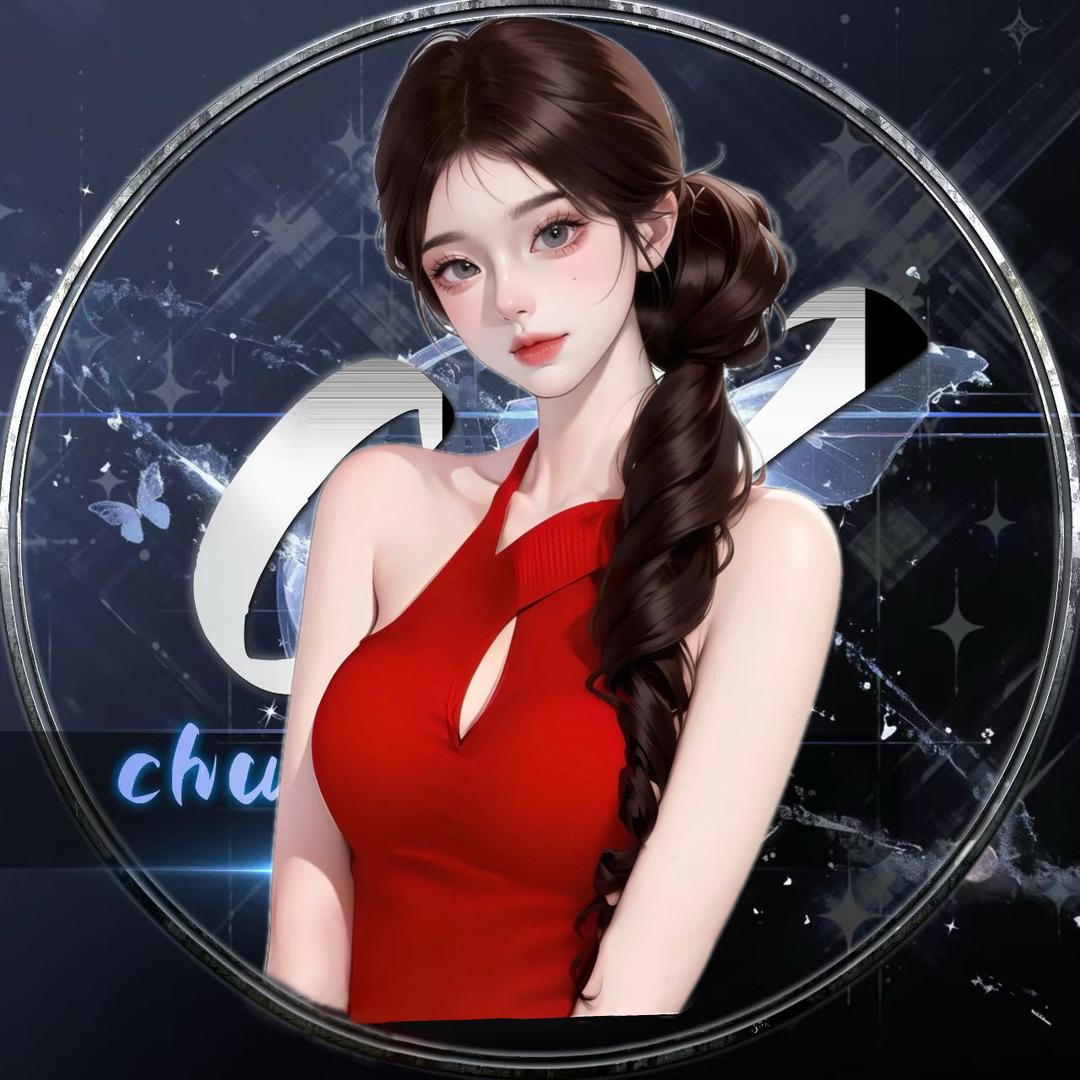 奶冻🍼C.