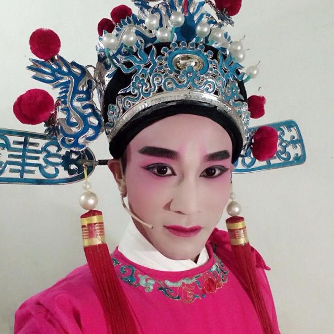 庐剧✨闫永林