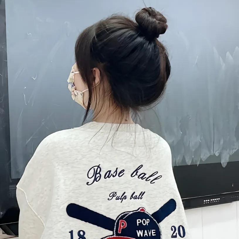 捣蛋丸子