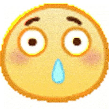 咩