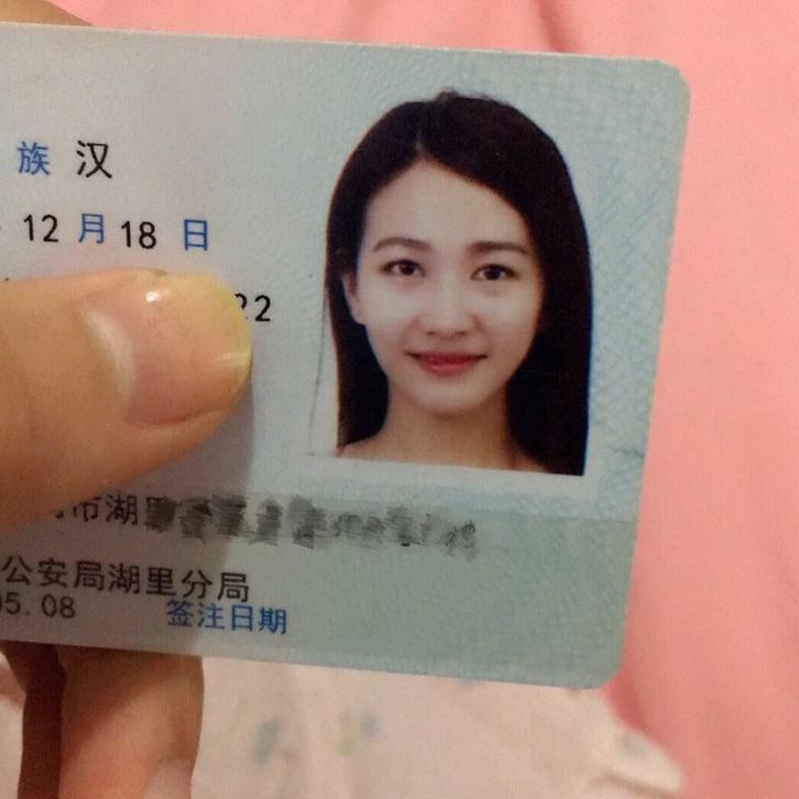 小阮阮。