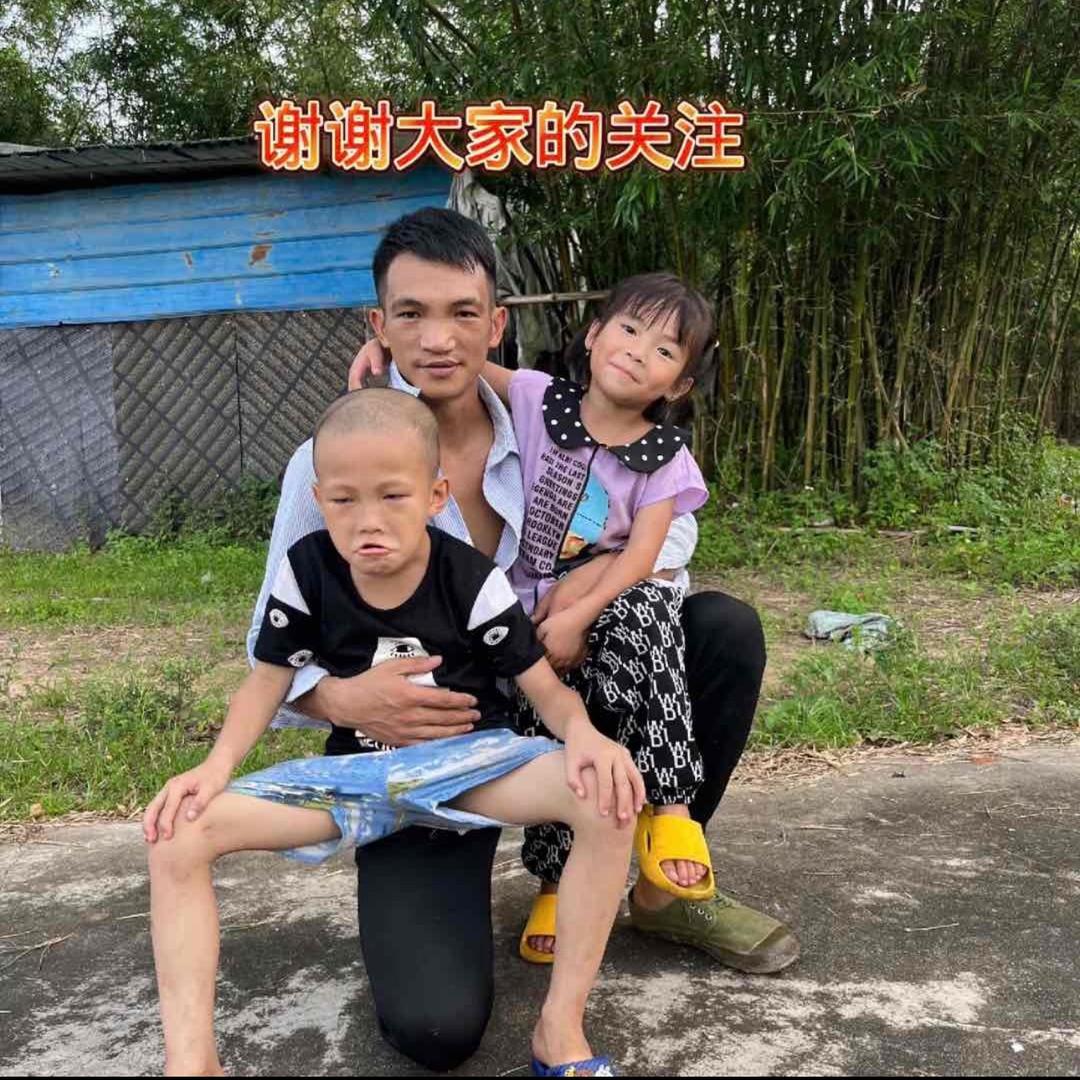 阿瘦很坚强