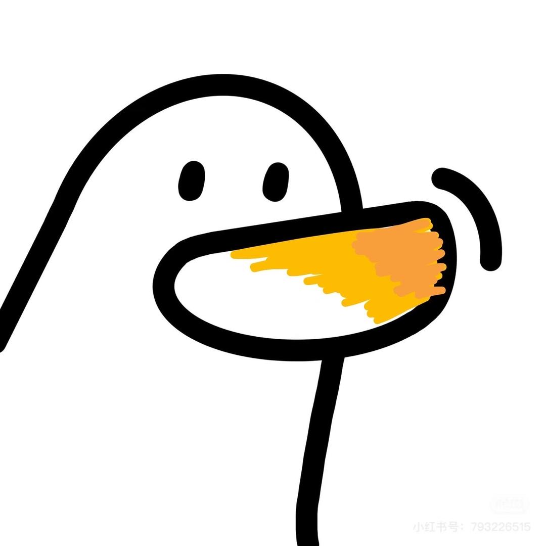 与锅同行
