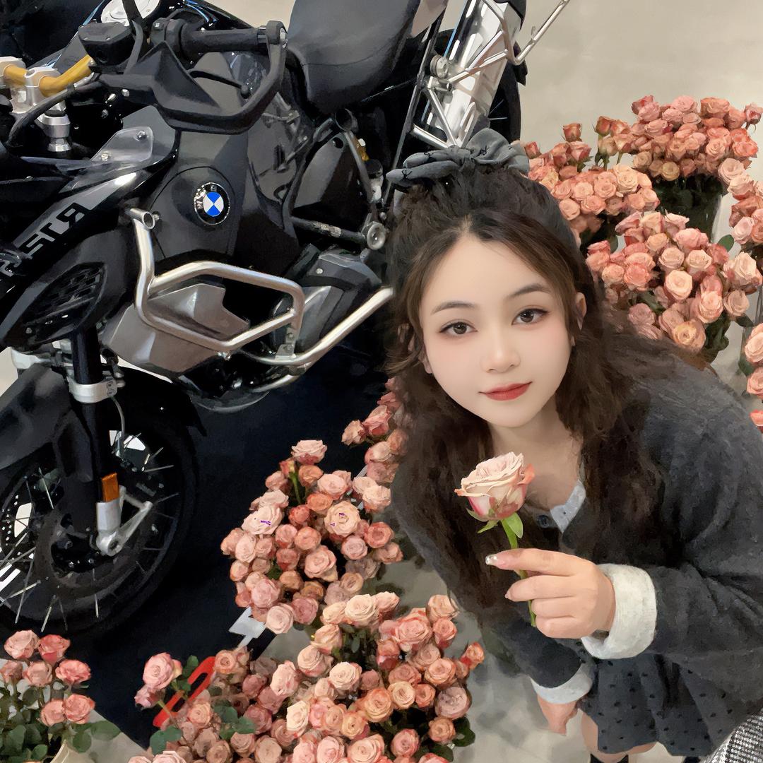婕
