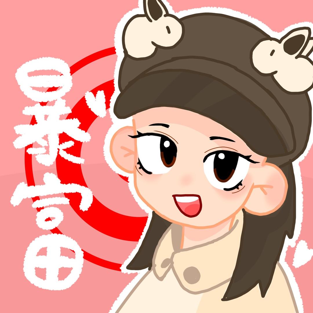 天蝎座