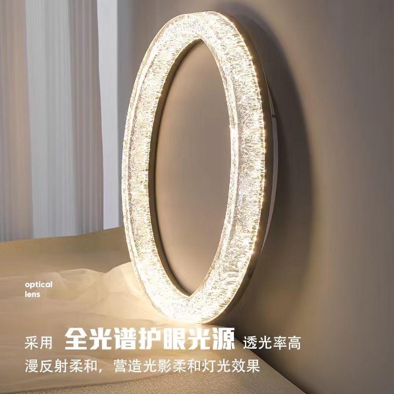 灯光小李