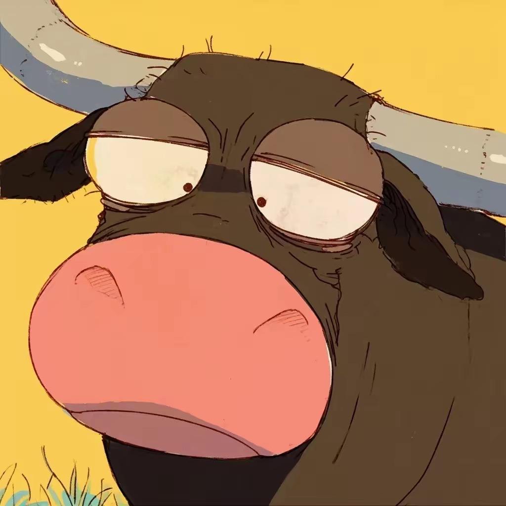 哞哞
