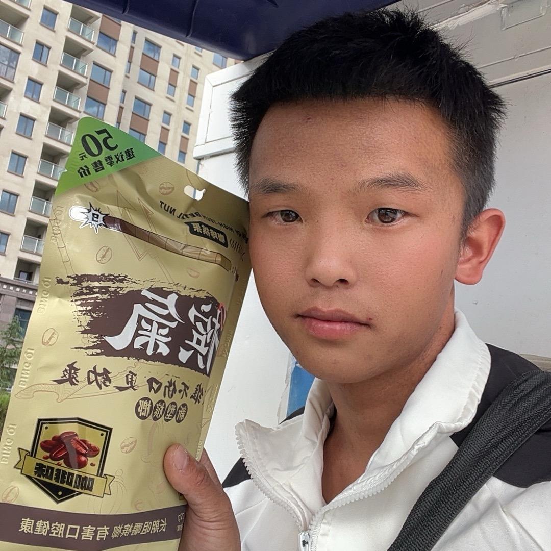 河南周口小伙在山南