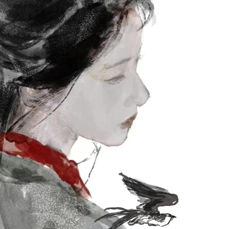 殊