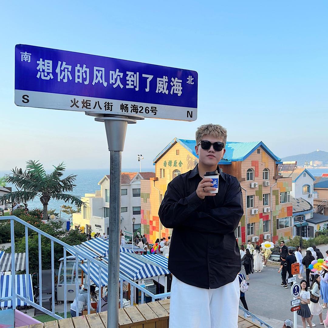 保定减龄发型设计张铭宇美发中心