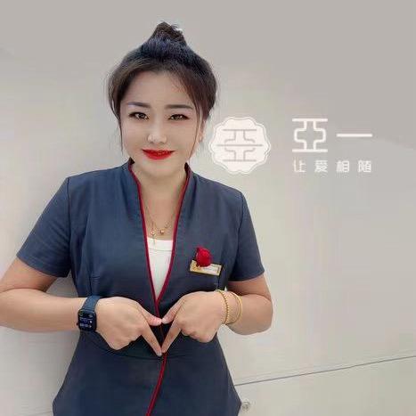 是小王同学吖