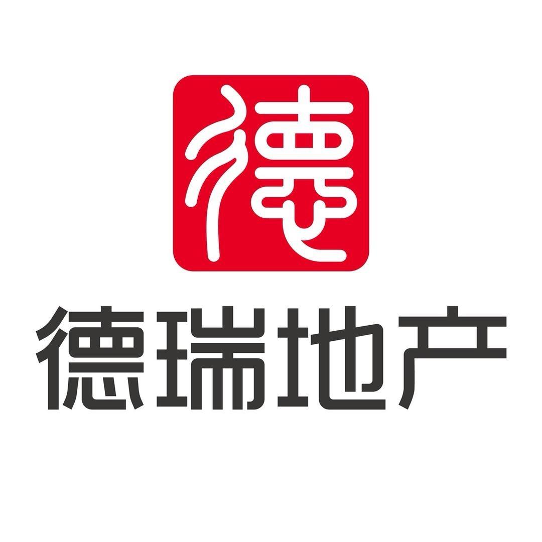 德瑞好房推荐官