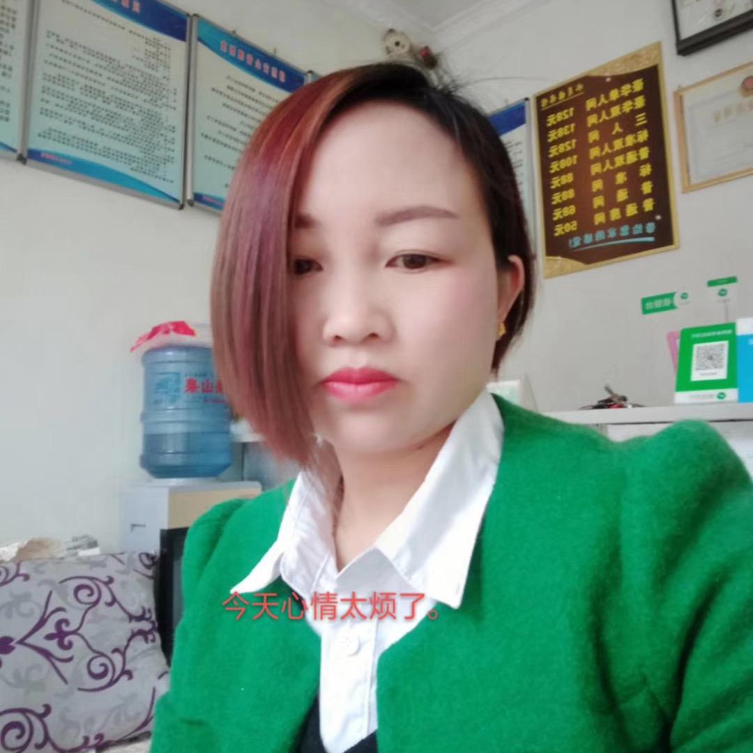 晓会！