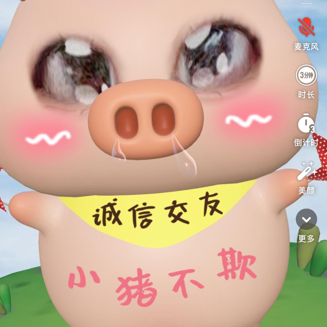 用户7963428574