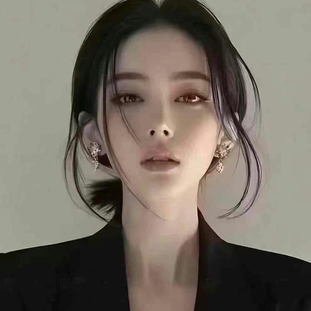 大然然