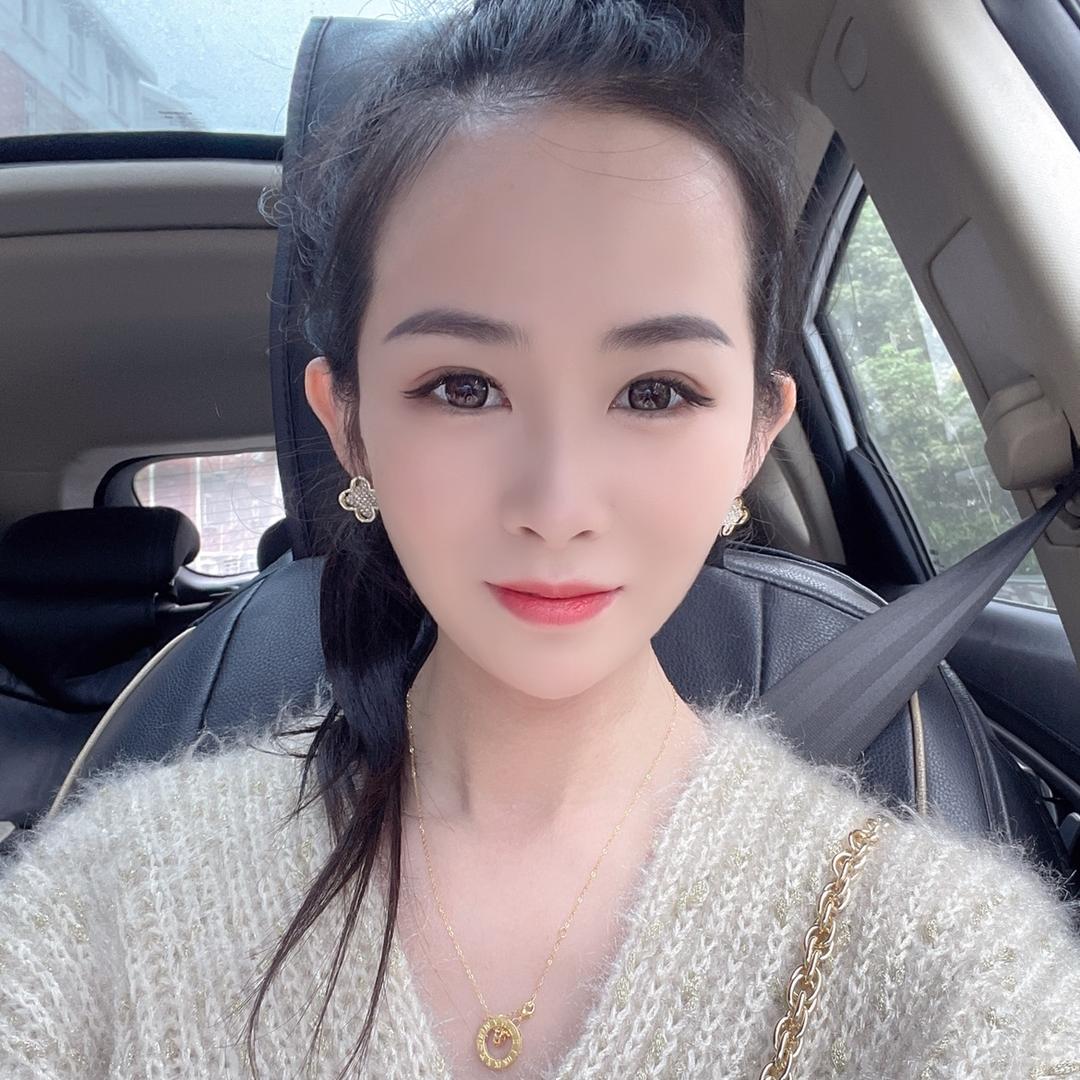 季住我