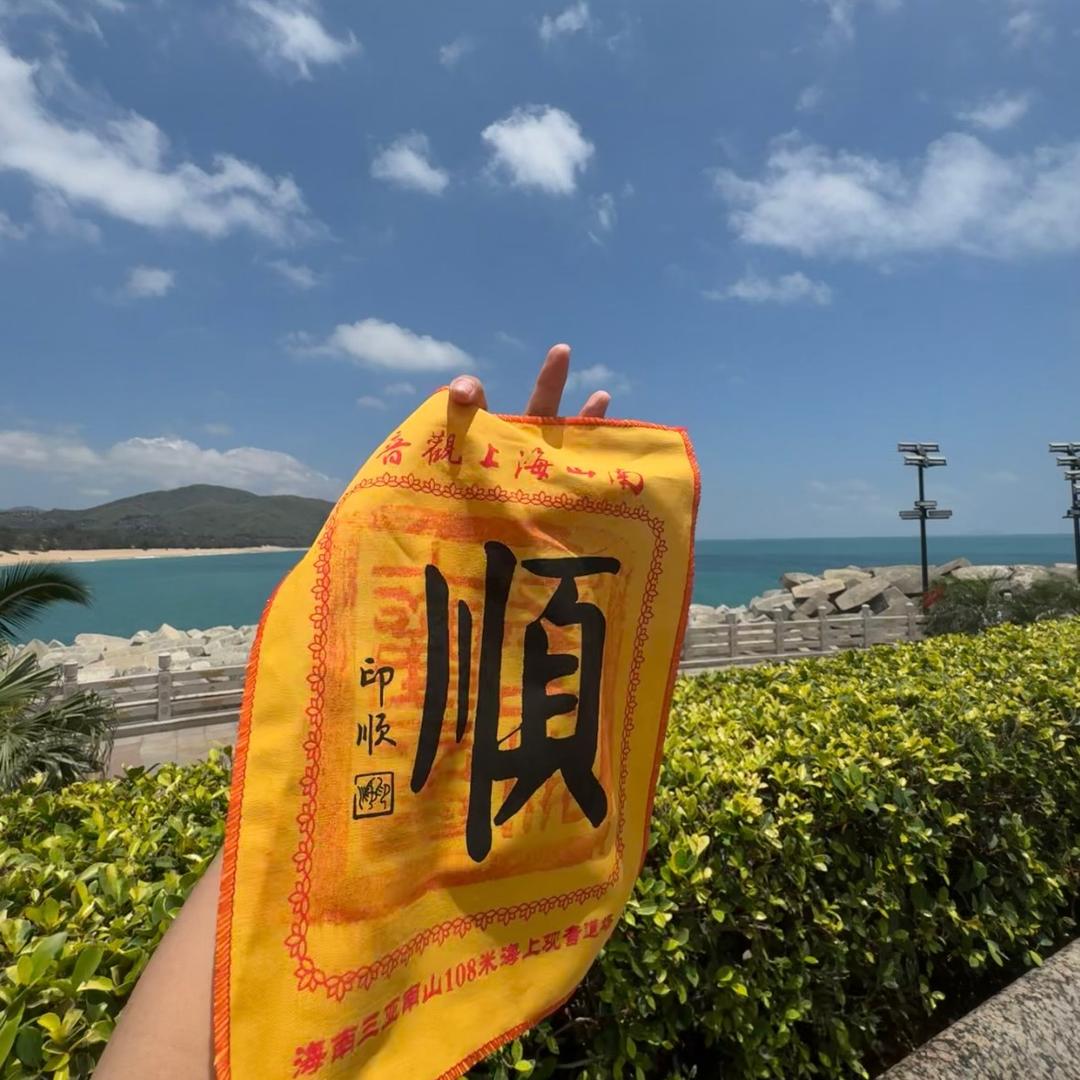 心聚