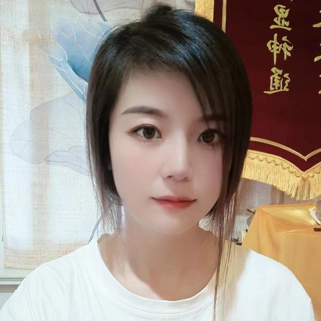玄音📿