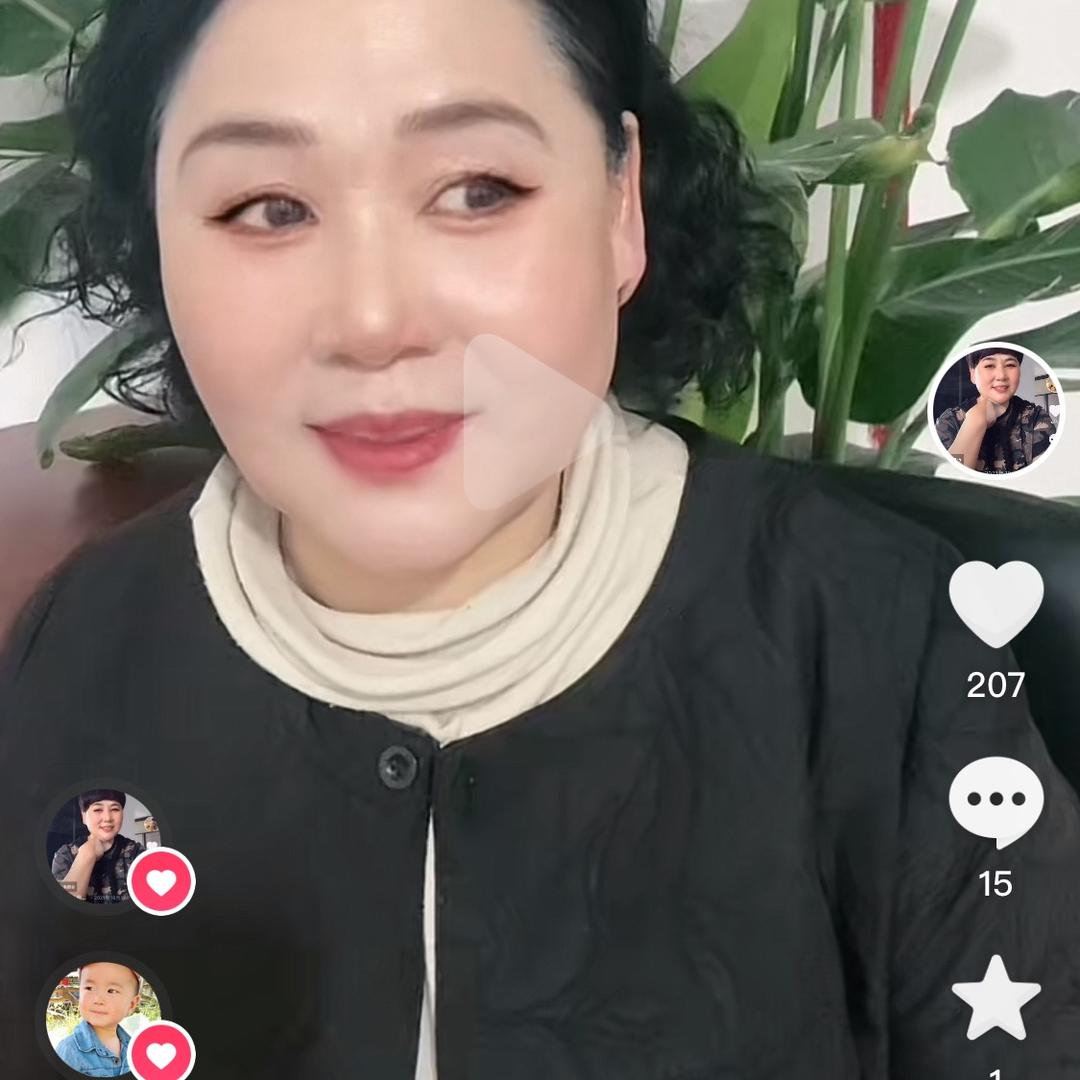 凤凰
