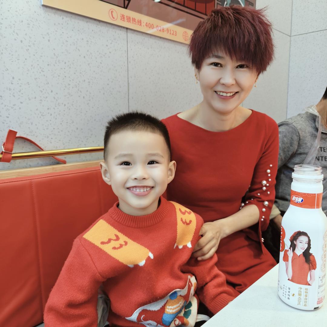 养老小季