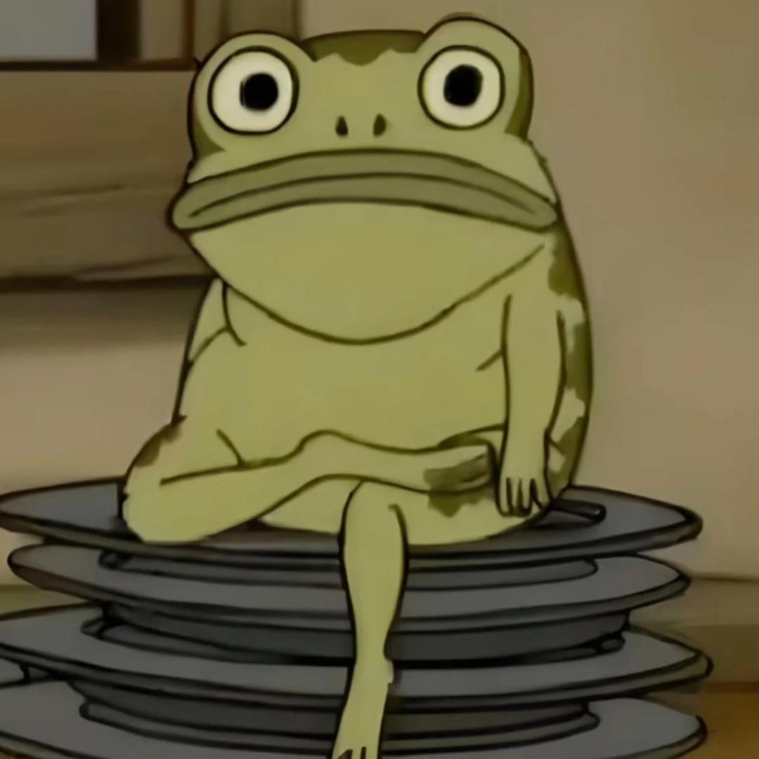 石榴～