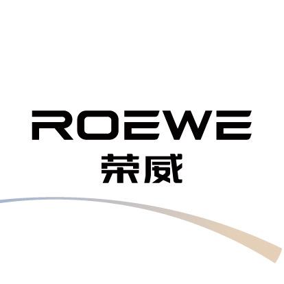 上汽荣威忻州4S店