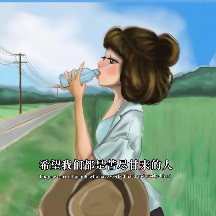 奇乐荣荣