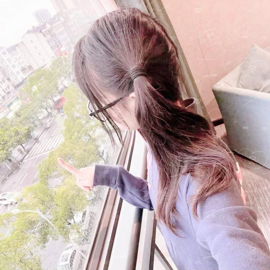 伤心
