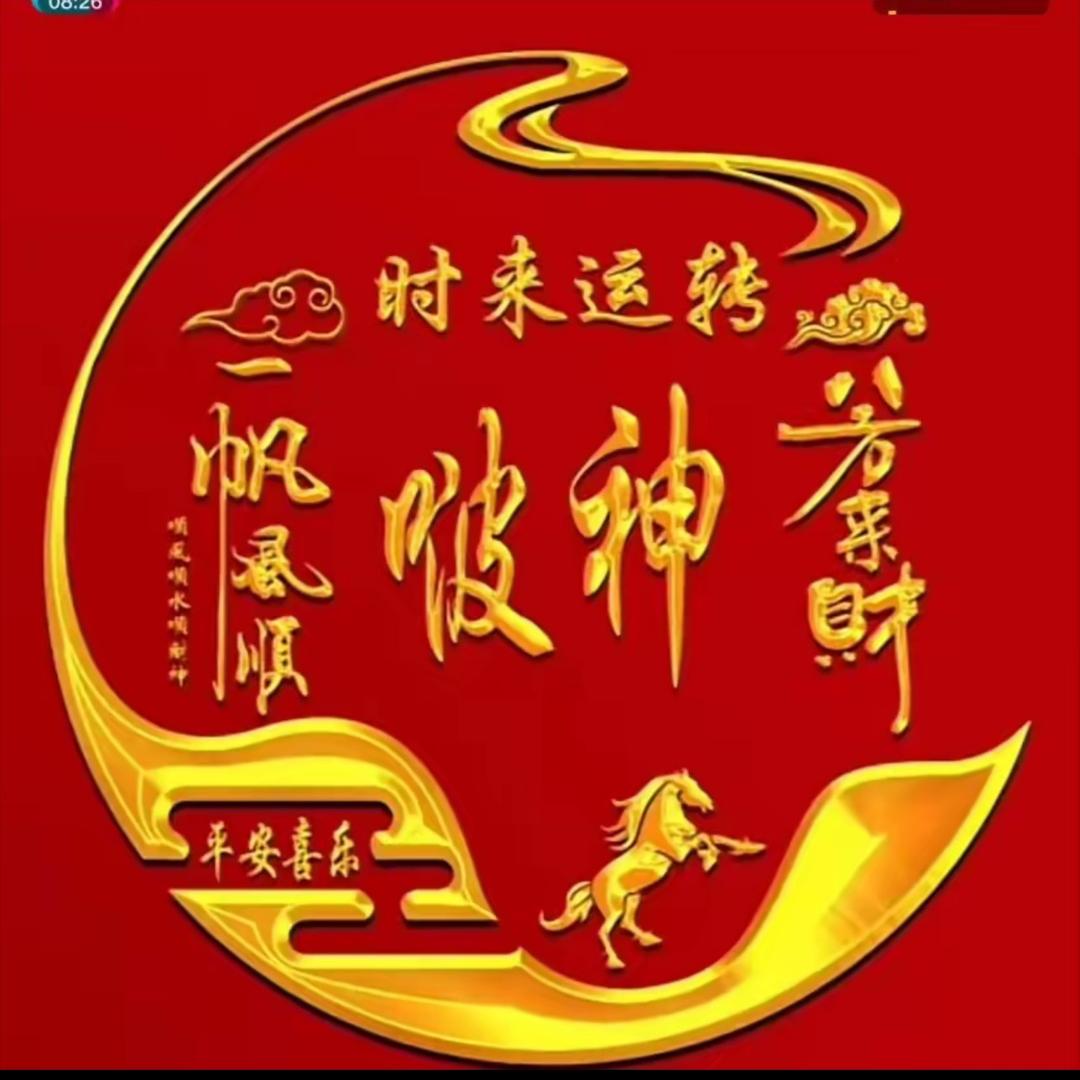 啵神（已毕业）