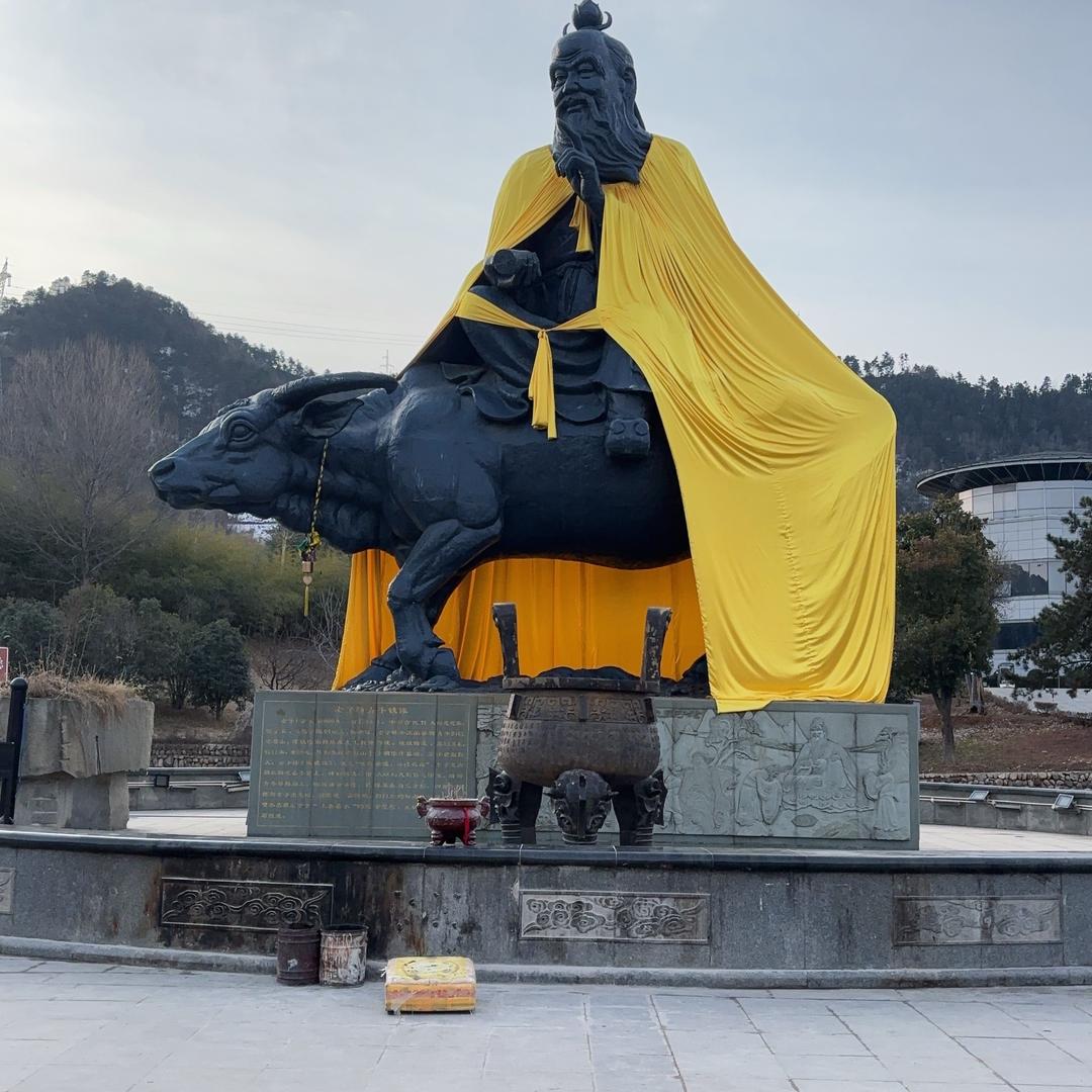 清风