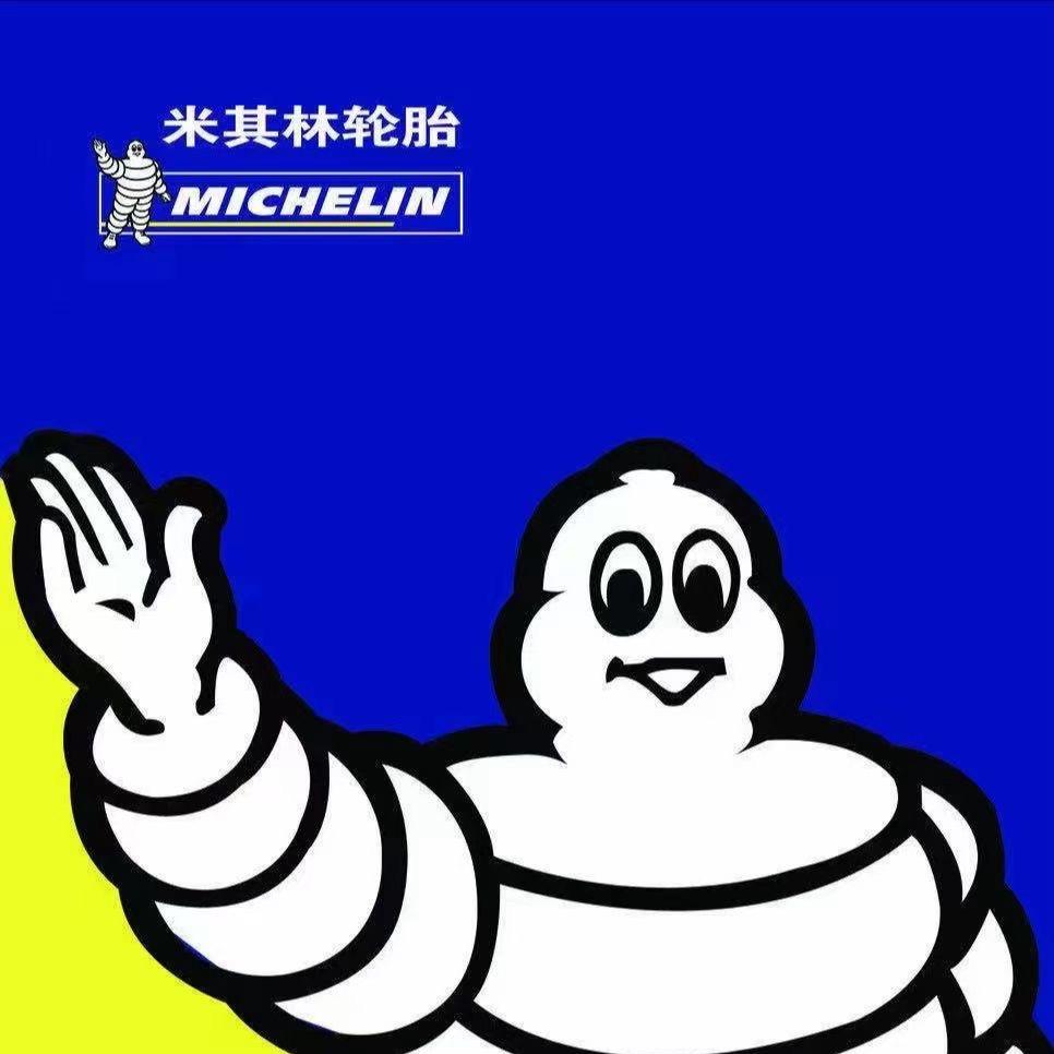 哈尔滨袁小袁轮胎批发