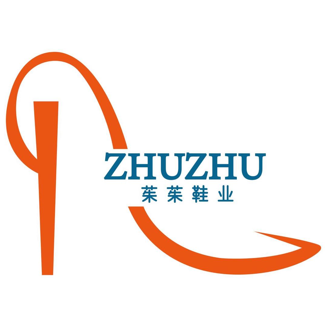 茱茱轻奢女鞋工厂店