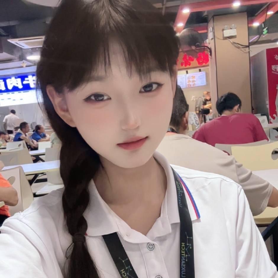 妍妍打工妹