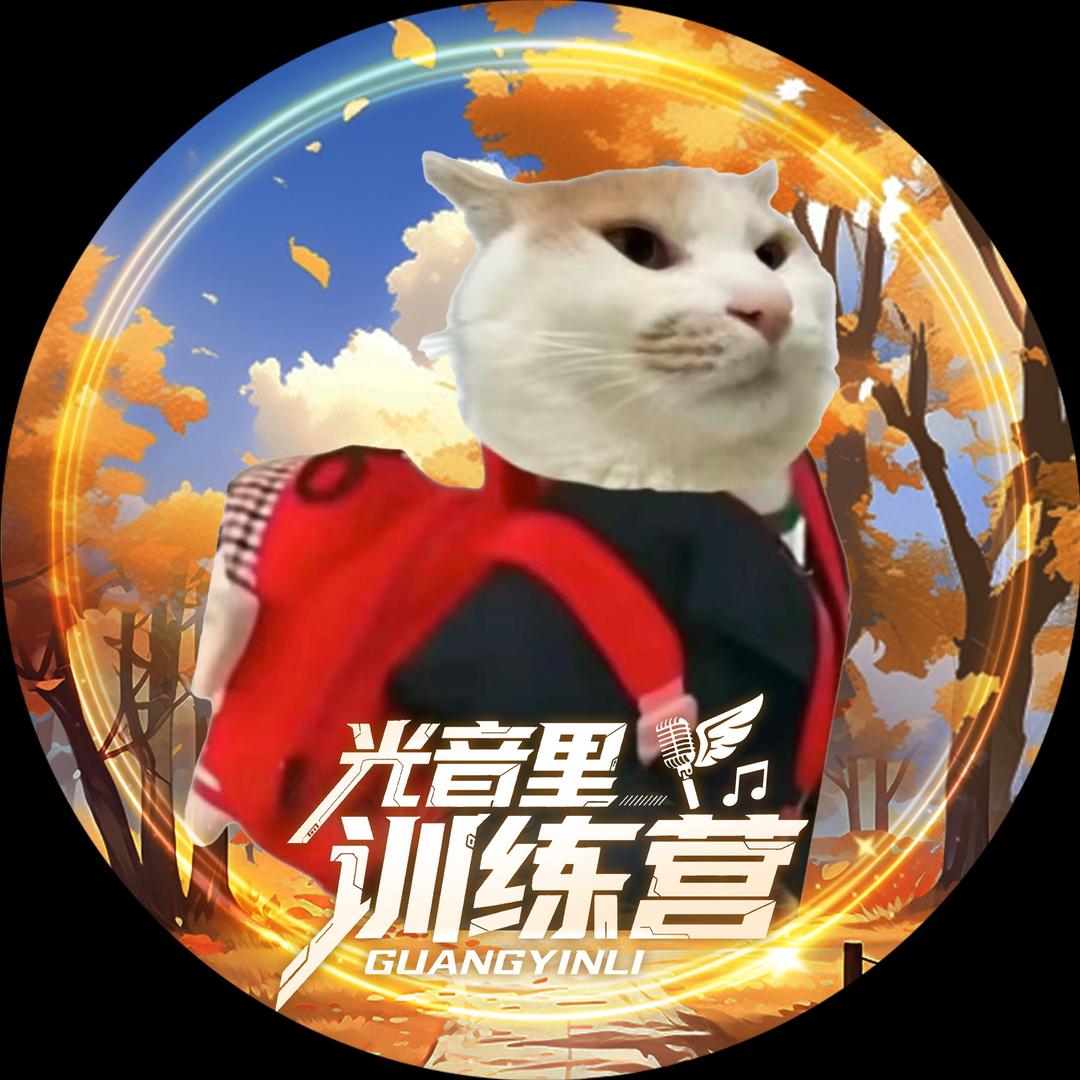 𝑿.王正义⛓️（19改名版）