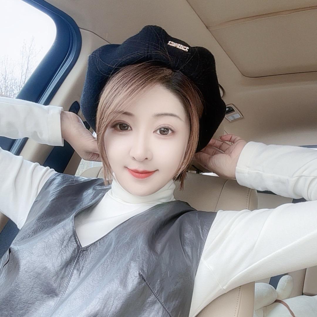 火团团