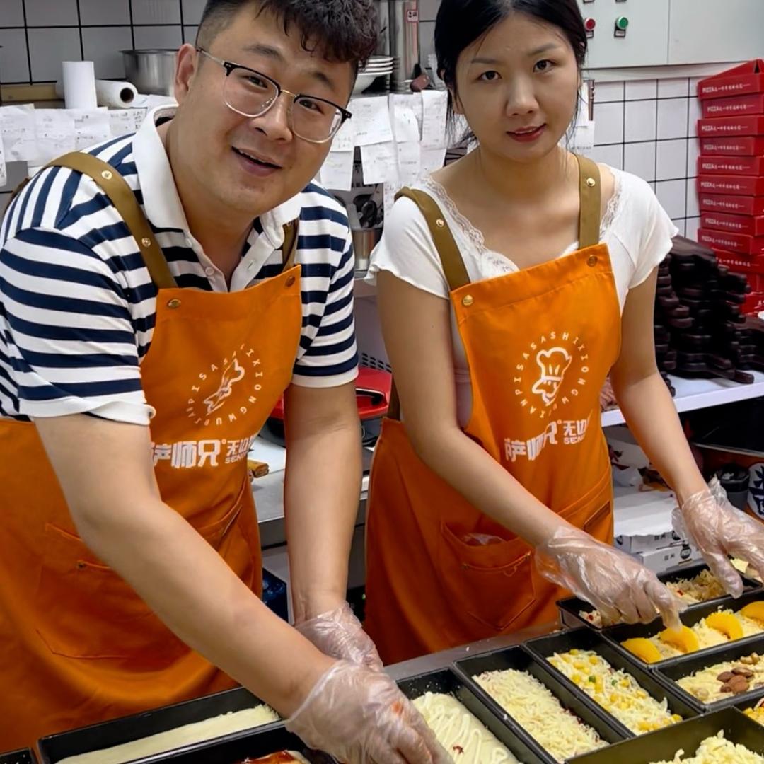 娜娜的店