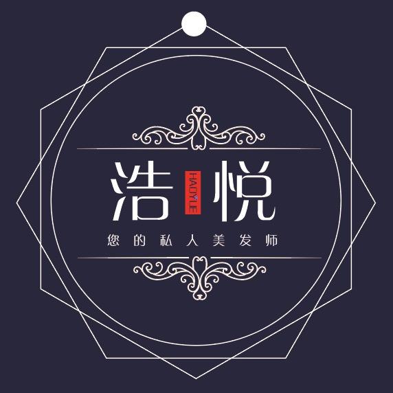 浩悦假发