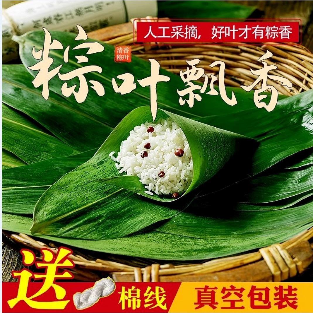 远山的峰谷