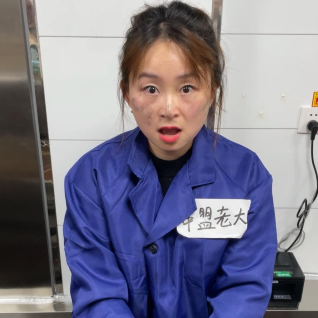 串盟烧烤（晴姐）